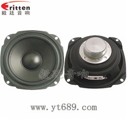 5寸15W藍(lán)牙音箱重低音喇叭