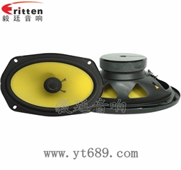 50W汽車(chē)音響全頻同軸喇叭
