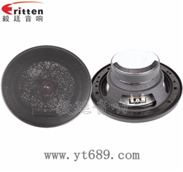 6.5寸50瓦汽車(chē)音響全頻喇叭