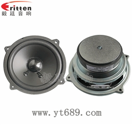 4寸20W中低音多媒體音箱喇叭