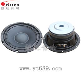 8寸舞臺(tái)低音喇叭