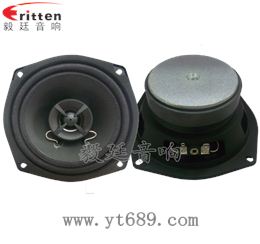 5.25寸25芯20瓦無(wú)線桌面全頻喇叭