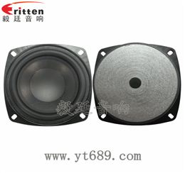 4寸25芯25瓦全頻無(wú)線桌面音箱喇叭