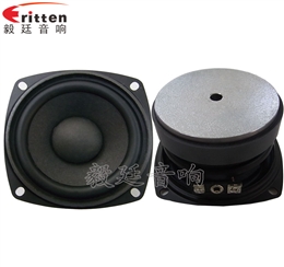 3寸藍(lán)牙音箱中低音喇叭