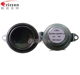 40mm雙耳全頻學(xué)習(xí)機(jī)喇叭