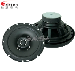 6.5寸同軸汽車(chē)音響喇叭