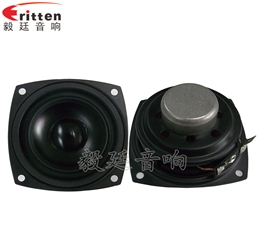 68mm無(wú)線桌面音箱喇叭廠家