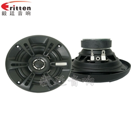 5寸20瓦汽車(chē)音響全頻喇叭
