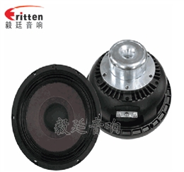 8寸中低音舞臺(tái)音箱喇叭廠家