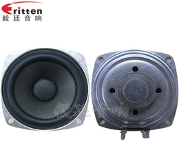 3寸全頻藍(lán)牙音響喇叭