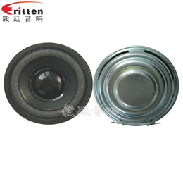 2W40mm藍(lán)牙音箱喇叭