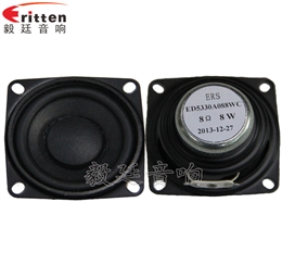 53mm20芯8Ω8W藍(lán)牙音箱喇叭