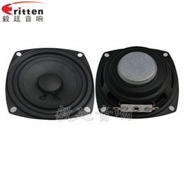 78mm10W藍(lán)牙音箱喇叭