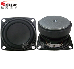 53mm5W藍(lán)牙音響喇叭