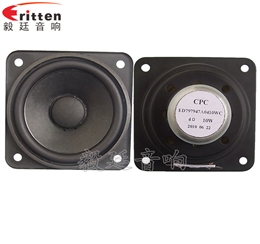 10W4Ω79mm藍(lán)牙音箱喇叭