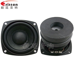 20W78mm藍(lán)牙音箱喇叭