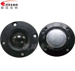 2寸10W無(wú)線桌面喇叭