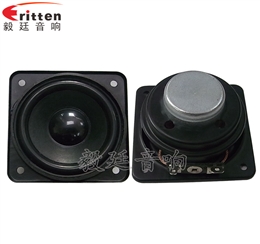 58mm5W無(wú)線桌面音箱喇叭