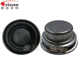 45mm4Ω無(wú)線桌面音響喇叭