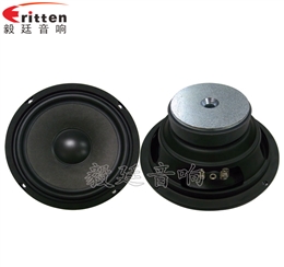 6.5寸專(zhuān)業(yè)HiFi音箱喇叭