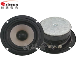 3寸15w專(zhuān)業(yè)多媒體喇叭