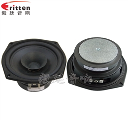 5.25寸30w高品質(zhì)多媒體喇叭