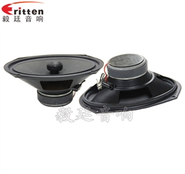 50瓦汽車(chē)音響同軸全頻喇叭