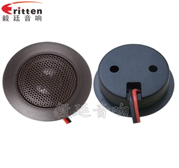 2寸10瓦汽車(chē)音響高音喇叭
