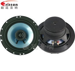 6.5寸25芯30瓦汽車(chē)音響全頻喇叭