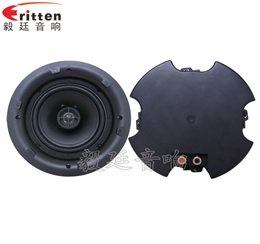 40w 6.5寸吸頂式喇叭
