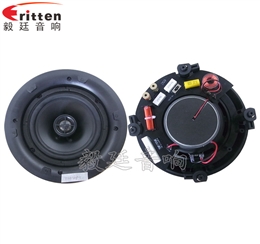 6.5寸天花吸頂式喇叭