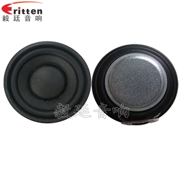 52mm8w故事機(jī)喇叭