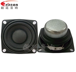 53mm8w故事機(jī)喇叭