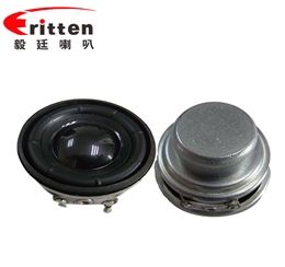 40mm5W藍(lán)牙音響喇叭