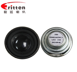 40mm5W藍(lán)牙音箱喇叭