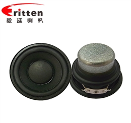 52mm4Ω8W藍(lán)牙音箱喇叭