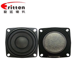 53mm20芯8瓦藍(lán)牙音箱全頻喇叭