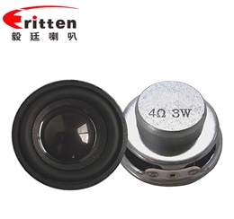 40mm3w無(wú)線桌面音響喇叭