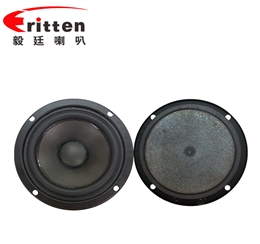 3寸20芯15瓦無(wú)線桌面全頻喇叭