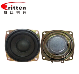 2.5寸20芯10瓦無(wú)線桌面音箱全頻喇叭