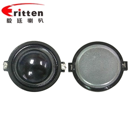 20芯10W故事機(jī)高音喇叭