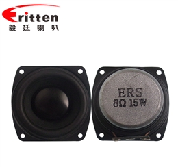 66mm15w無(wú)線桌面音箱喇叭