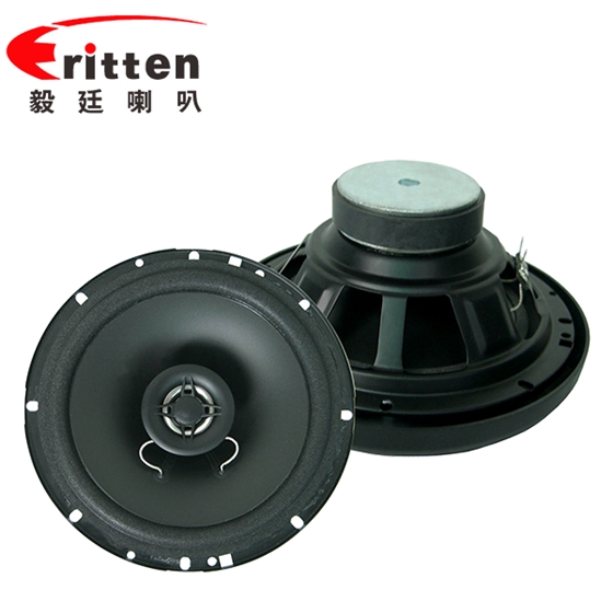 6.5寸（179.5mm）25芯泡邊PP盆120W外同軸全頻汽車?yán)?/></p></div><div yne-bulb-block=