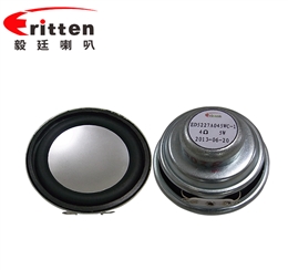 2寸5w全頻學(xué)習(xí)機(jī)喇叭