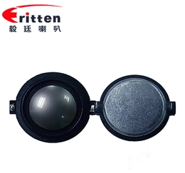 31mm20芯15瓦學(xué)習(xí)機(jī)高音喇叭