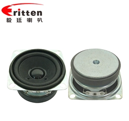 2寸3W高品質(zhì)學(xué)習(xí)機(jī)喇叭