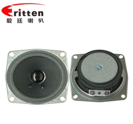 2.5寸13芯5W學(xué)習(xí)機(jī)喇叭