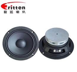6.5寸中低音舞臺(tái)音箱喇叭