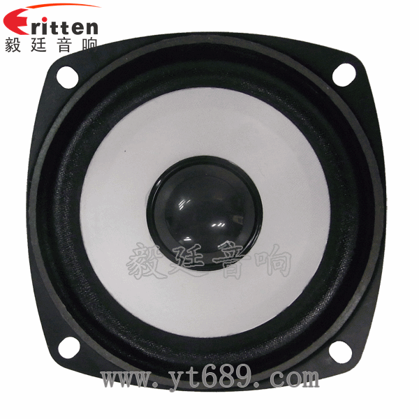 66mmHIFI音箱中音喇叭正面圖