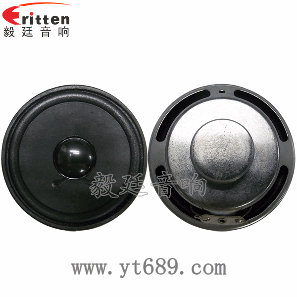 2.5寸無線桌面音箱喇叭廠家正反面 4寸高端品牌重低音喇叭正反面